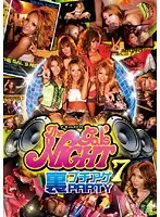 ETC-41 JAV Movie