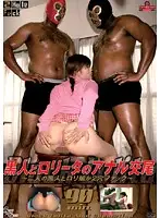 FMD-01 - Blacks and Lolita Anal Fucking - Two Blacks Fucking a Lolita Girl in Both Holes