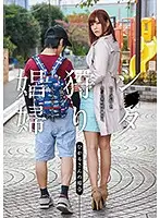 GVG-650 - S**ta Hunting Whores Hikaru Konno