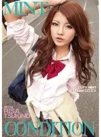 HIT-02 JAV Movie