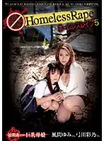 HWD-05 JAV Movie