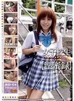 JED-04 JAV Movie