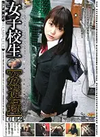 JKD-02 JAV Movie