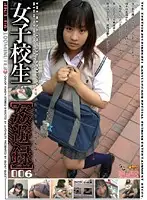 JKD-06 JAV Movie