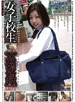 JKD-07 JAV Movie
