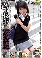 JKD-08 JAV Movie