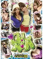 LBH-10 - The Gal Seduction 04