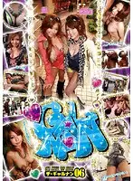 LBH-12 - The Gal Seduction 06