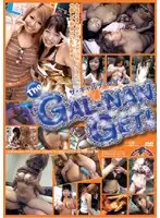 LGD-01 - The Girl Seduction GET ! 1