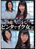 MJD-51 JAV Movie