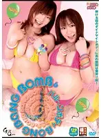 MPYD-06 JAV Movie