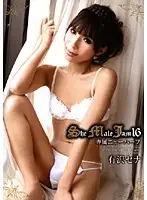 MSMD-16 JAV Movie