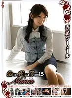 MSMD-18 JAV Movie