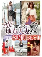 QQ-050 JAV Movie