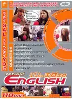 C-057 - Robert Corman's Street Challenges! ENGLISH