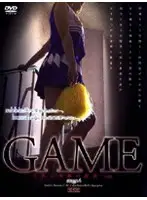 C-381 - GAME stage 4