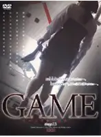 C-530 JAV Movie