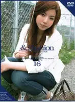 C-756 - & Fashion 16 ' Hina '