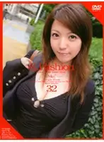 C-818 - & Fashion 32 'Mai'