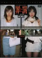 C-833 - Crime and P****hment Shoplifting woman #6. Staff Who Sell Apparel Compilation. 1