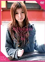 C-868 - & Fashion 44 ' Tomo '