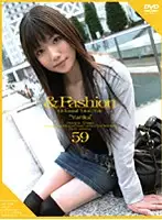 C-931 - & Fashion 59 ' Yurika '