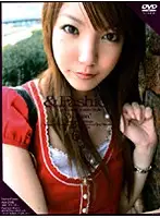 C-971 - & Fashion 69 ' Kannon '