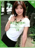 C-988 - & Fashion 74 'Ayako'
