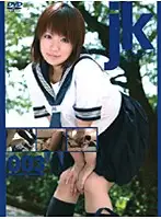 C-997 - jk 003 Mana