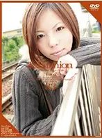 C-1028 - & Fashion 83 ' Tomo '