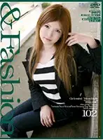 C-1099 - & Fashion 102 'Riana'