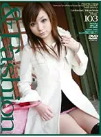C-1107 JAV Movie