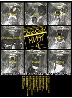 C-1126 - Toilet Club 4