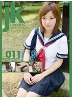 C-1135 JAV Movie