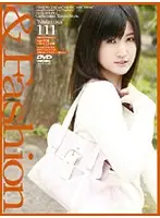 C-1138 - & Fashion 111 'Shizuka'