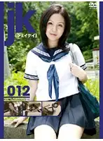 C-1144 JAV Movie