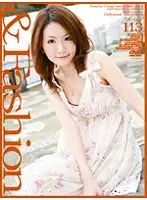C-1146 - & Fashion 113 ' Arisa '