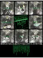 C-1165 - Toilet Club 7