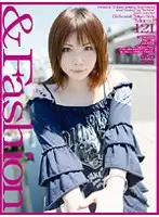 C-1176 - & Fashion 121 ' Momo '
