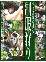 C-1179 JAV Movie