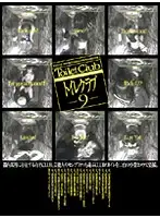 C-1193 - Toilet Club 9