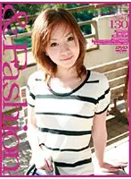 C-1205 - & Fashion 130 ' Saki '