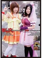C-1555 - Costume Players Orgy 03