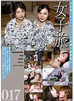 C-2596 JAV Movie