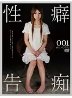 H-1266 JAV Movie