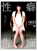 H-1275 JAV Movie