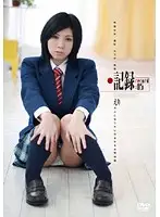 H-1405 JAV Movie