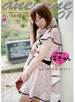 H-1526 JAV Movie