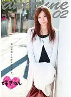 H-1546 JAV Movie