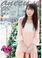 H-1578 JAV Movie